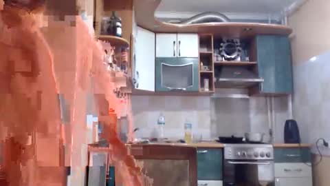 irina online show from November 19, 2025, 8:14 am