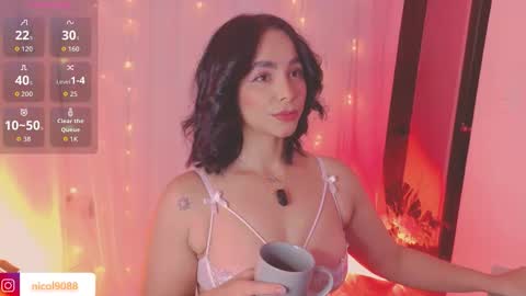 Leana online show from March 17, 2026, 7:06 pm