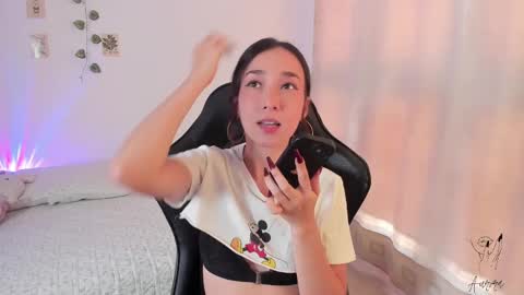 Aurora online show from September 25, 2025, 8:56 pm