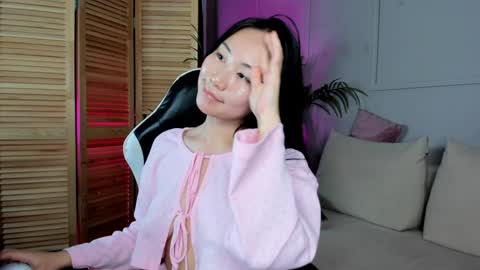 INARI online show from December 2, 2024, 12:40 pm