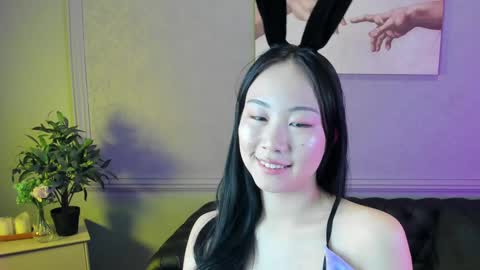 INARI online show from December 7, 2024, 4:14 pm