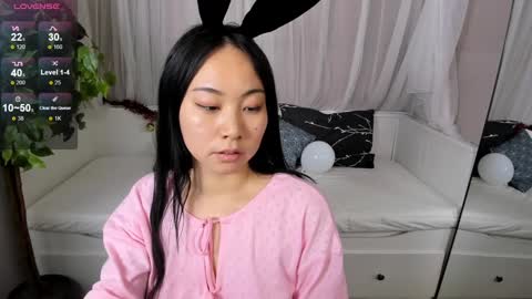 INARI online show from December 10, 2024, 12:16 pm