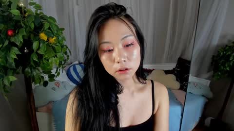 INARI online show from December 29, 2024, 4:08 pm