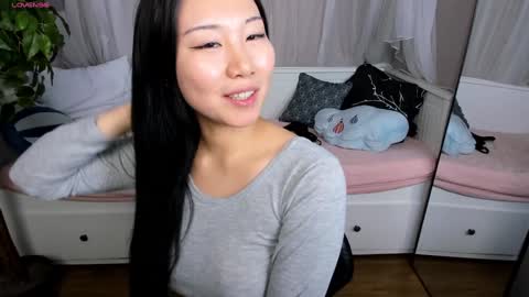 INARI online show from January 18, 2025, 11:55 pm