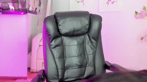 INARI online show from January 25, 2025, 7:39 pm