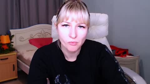 incredible_ariela online show from January 26, 2025, 12:01 pm