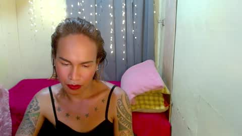 Pakay online show from January 7, 2025, 6:48 am