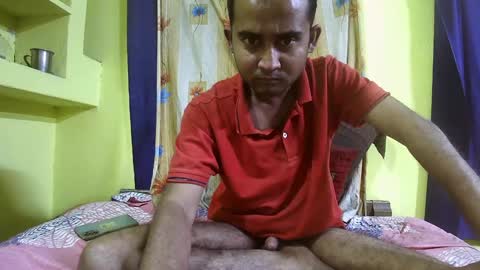 inindiancumking online show from December 18, 2024, 1:45 pm