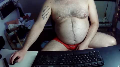 Snapshot of indigolvr chatting on December 16, 2024, 5:49 am BroLOU online show from December 16, 2024, 5:49 am