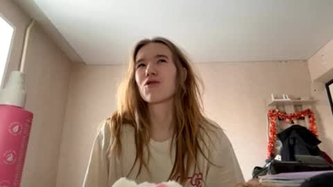 Sofia online show from February 26, 2026, 11:09 am