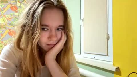 Snapshot of inespacheco chatting on August 6, 2026, 5:37 pm Sofia online show from August 6, 2026, 5:37 pm