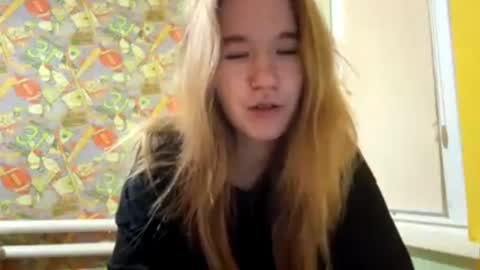 Snapshot of inespacheco chatting on August 9, 2026, 7:08 pm Sofia online show from August 9, 2026, 7:08 pm