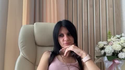 Snapshot of injaathome chatting on July 20, 2026, 11:23 am InjaAtHome online show from July 20, 2026, 11:23 am
