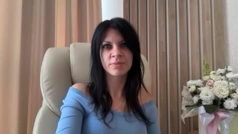 Snapshot of injaathome chatting on July 21, 2026, 3:20 am InjaAtHome online show from July 21, 2026, 3:20 am