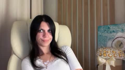 Snapshot of injaathome chatting on July 28, 2026, 11:58 pm InjaAtHome online show from July 28, 2026, 11:58 pm