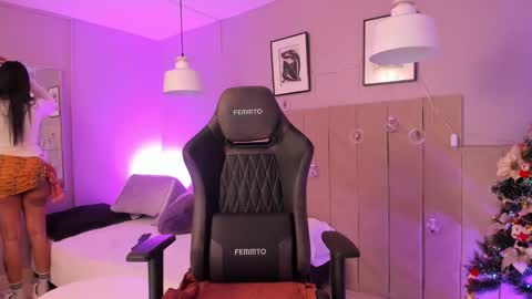 Snapshot of inndrahot chatting on December 19, 2024, 3:29 am Indra online show from December 19, 2024, 3:29 am