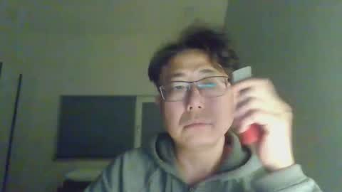 Snapshot of insuclee197641 chatting on January 11, 2026, 12:10 pm insuclee197641 online show from January 11, 2026, 12:10 pm