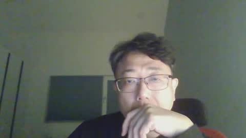 Snapshot of insuclee197641 chatting on February 9, 2026, 3:05 pm insuclee197641 online show from February 9, 2026, 3:05 pm