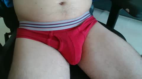 intoyourdad online show from April 22, 2026, 2:25 am