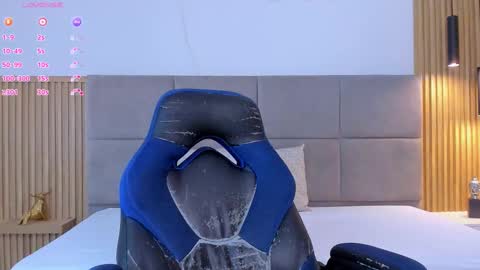 iori online show from February 23, 2025, 7:49 pm