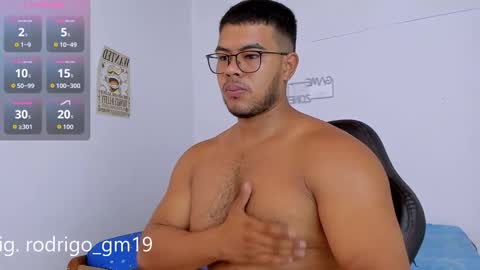 iori online show from December 5, 2025, 1:25 am