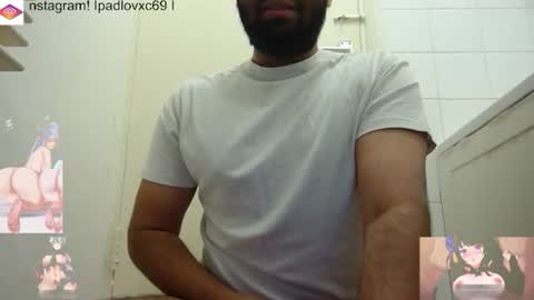 ipadlovxc69 online show from February 1, 2026, 1:48 am