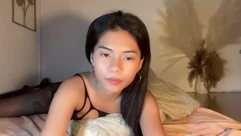 irene_tiu online show from October 7, 2025, 4:48 pm