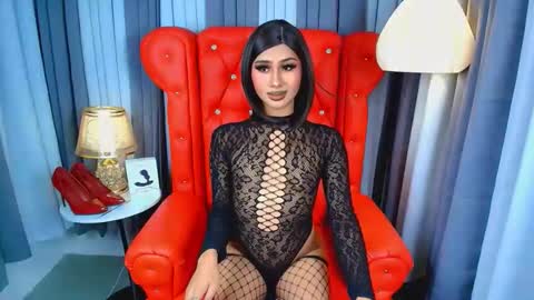 Iris online show from May 4, 2026, 2:40 am