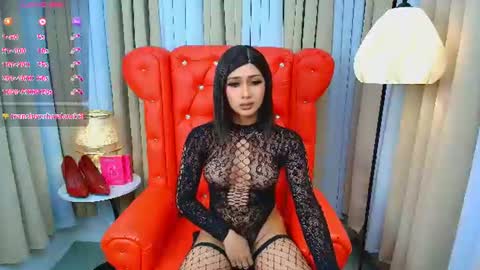 Iris online show from June 26, 2026, 8:57 pm