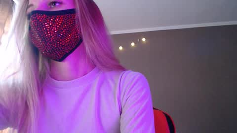 Lily online show from October 15, 2025, 11:54 am