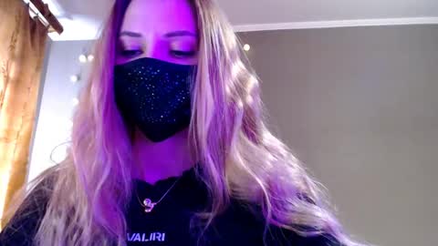 Lily online show from April 21, 2026, 2:56 pm