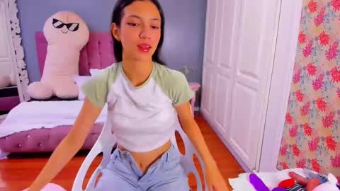 Iris online show from January 16, 2025, 10:32 am