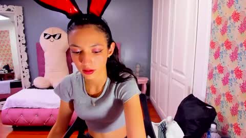 Iris online show from February 13, 2025, 6:27 pm