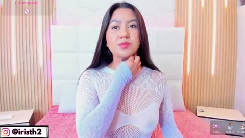 Iris online show from October 13, 2025, 11:38 pm