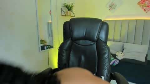 Iris online show from October 29, 2025, 3:42 am