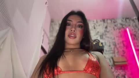 iriss_fox online show from February 25, 2026, 7:40 am