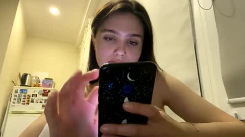 Snapshot of irisss31 chatting on May 9, 2026, 6:35 pm irisss31 online show from May 9, 2026, 6:35 pm