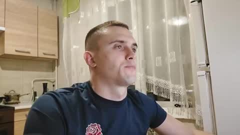 Anton online show from March 7, 2026, 8:50 pm