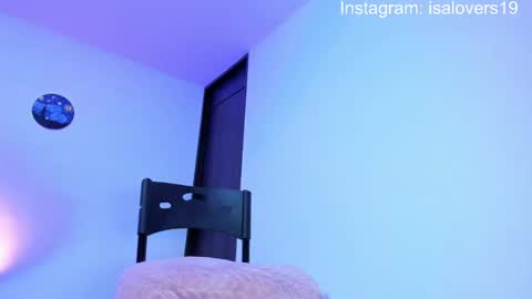 ISA LOVERS online show from January 19, 2025, 1:55 pm