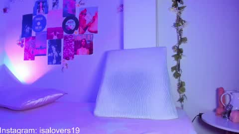 ISA LOVERS online show from April 19, 2026, 8:02 am