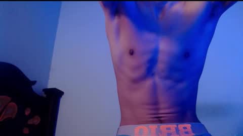 isaac online show from March 11, 2025, 6:53 am