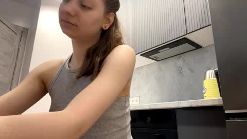 Snapshot of isabelvonseeger chatting on May 5, 2026, 8:44 am I am Maxine ntmu online show from May 5, 2026, 8:44 am