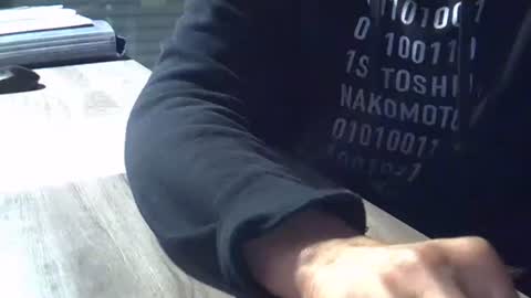 isd1969 online show from January 1, 2025, 7:53 pm