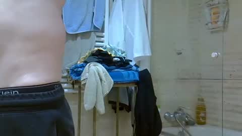 isd1969 online show from March 1, 2025, 12:45 pm