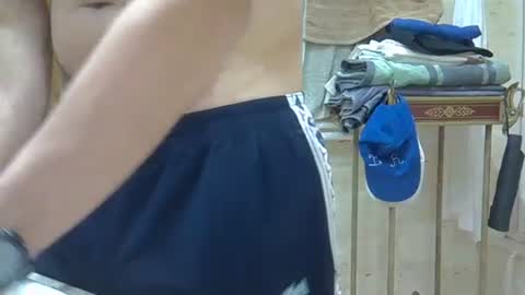 isd1969 online show from November 21, 2025, 2:16 pm