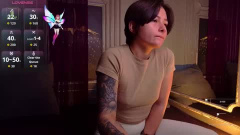 Ishtar online show from October 8, 2025, 4:32 am