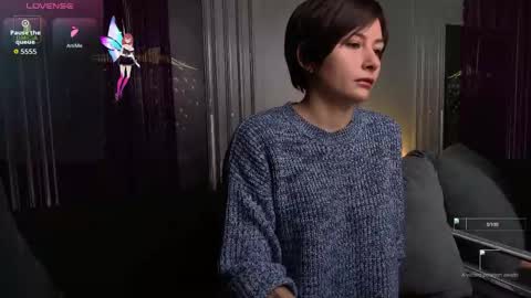 Ishtar online show from November 18, 2025, 3:16 pm