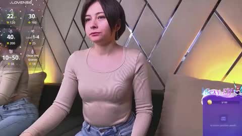 Ishtar online show from March 6, 2026, 10:45 am