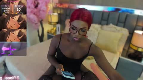 Iseey online show from March 5, 2025, 4:34 am