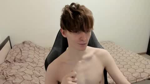 Ethan online show from December 6, 2024, 8:07 pm